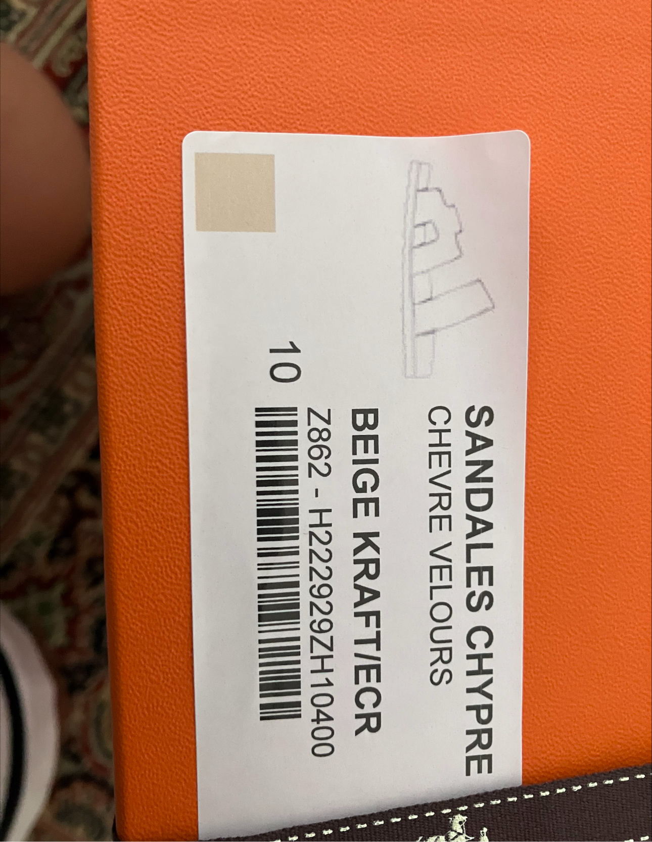 Hermes Shearling Chypre - Excellent Condition - Size 41